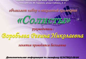 news-item