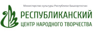 Республиканский центр